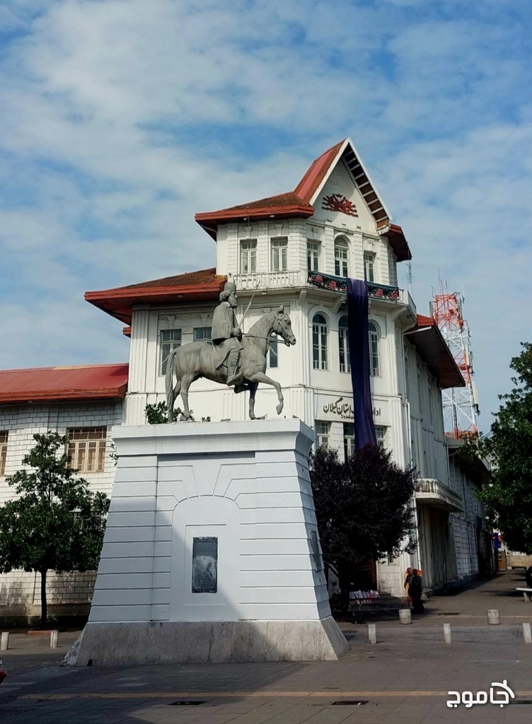 میدان شهرداری رشت